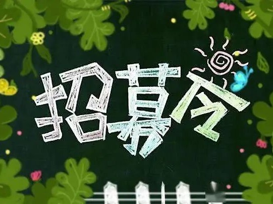 首页-NG视讯厅真人官方网站