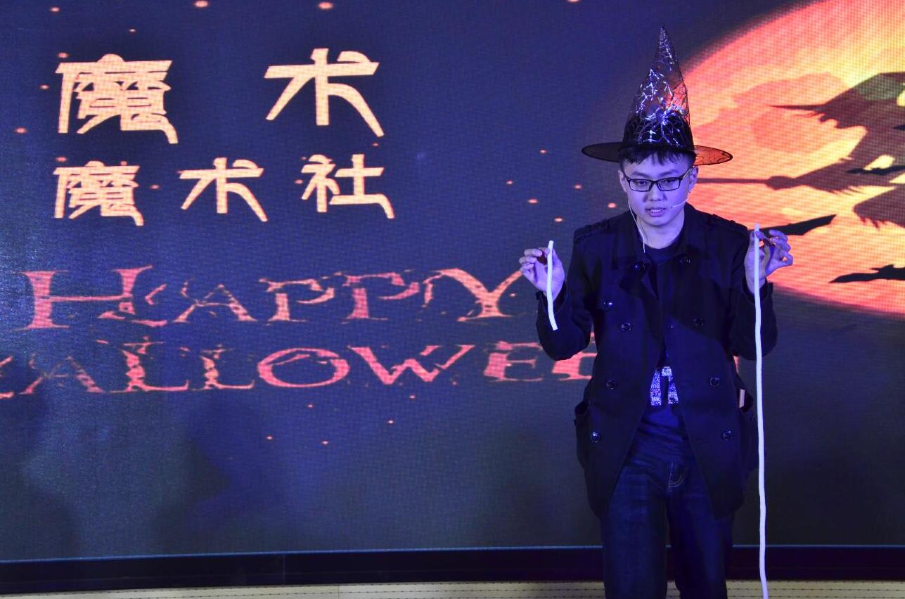 首页-NG视讯厅真人官方网站