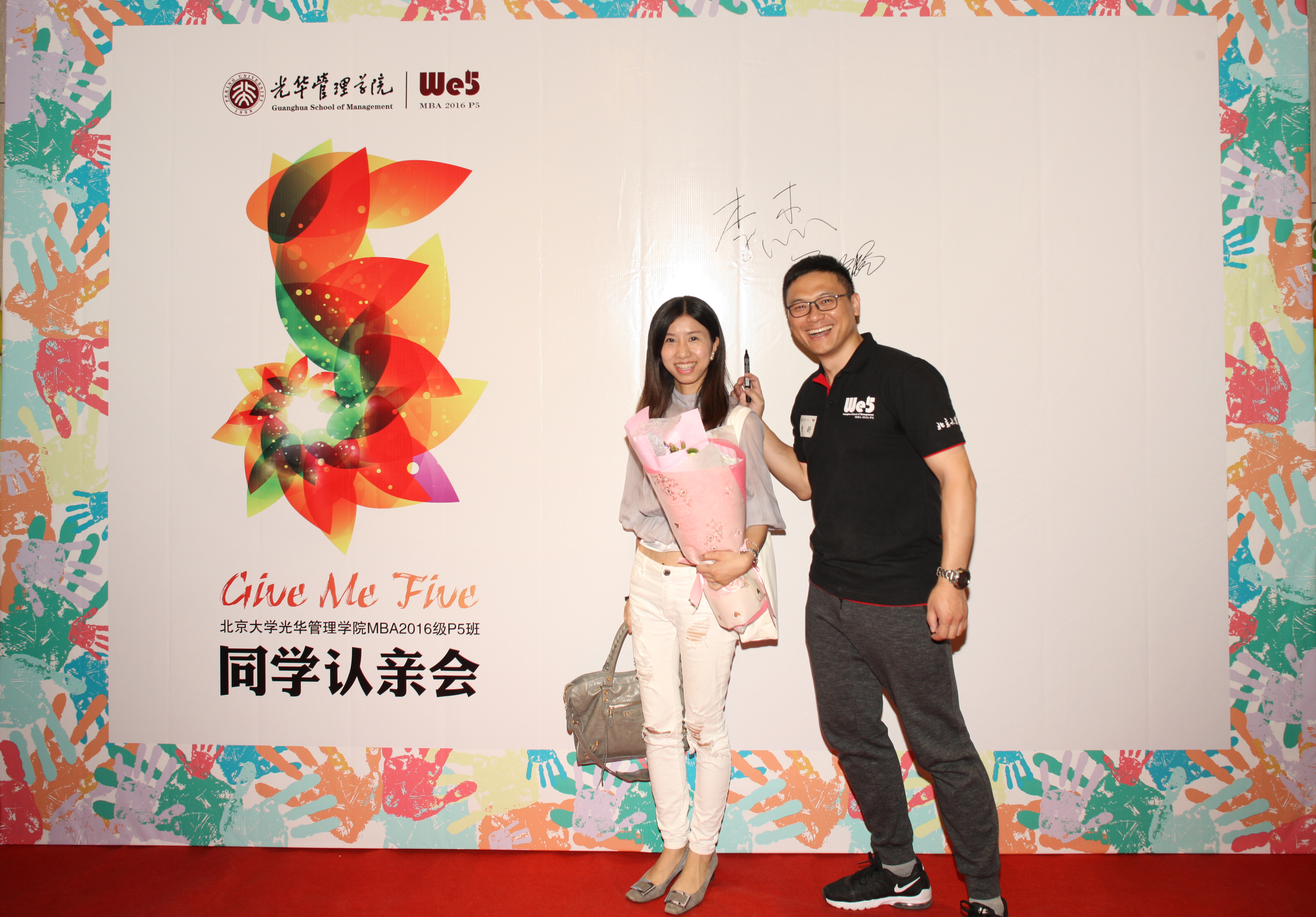 首页-NG视讯厅真人官方网站