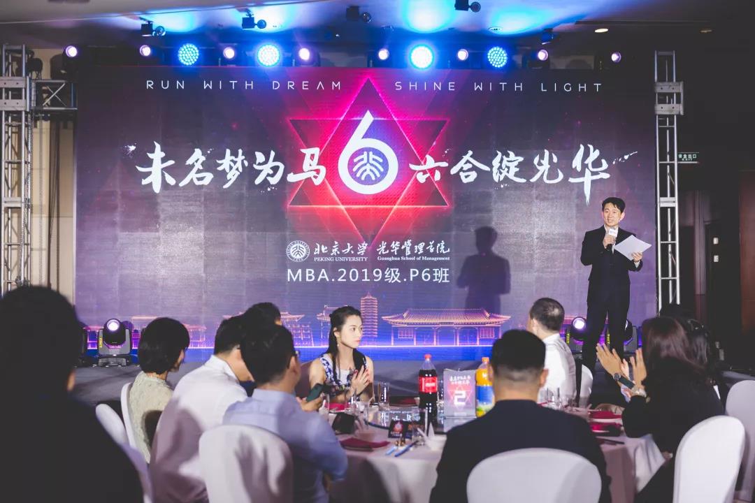 BEA5C9C99A1CB6BAD6E82916BFD_038B7F8A_18E6A