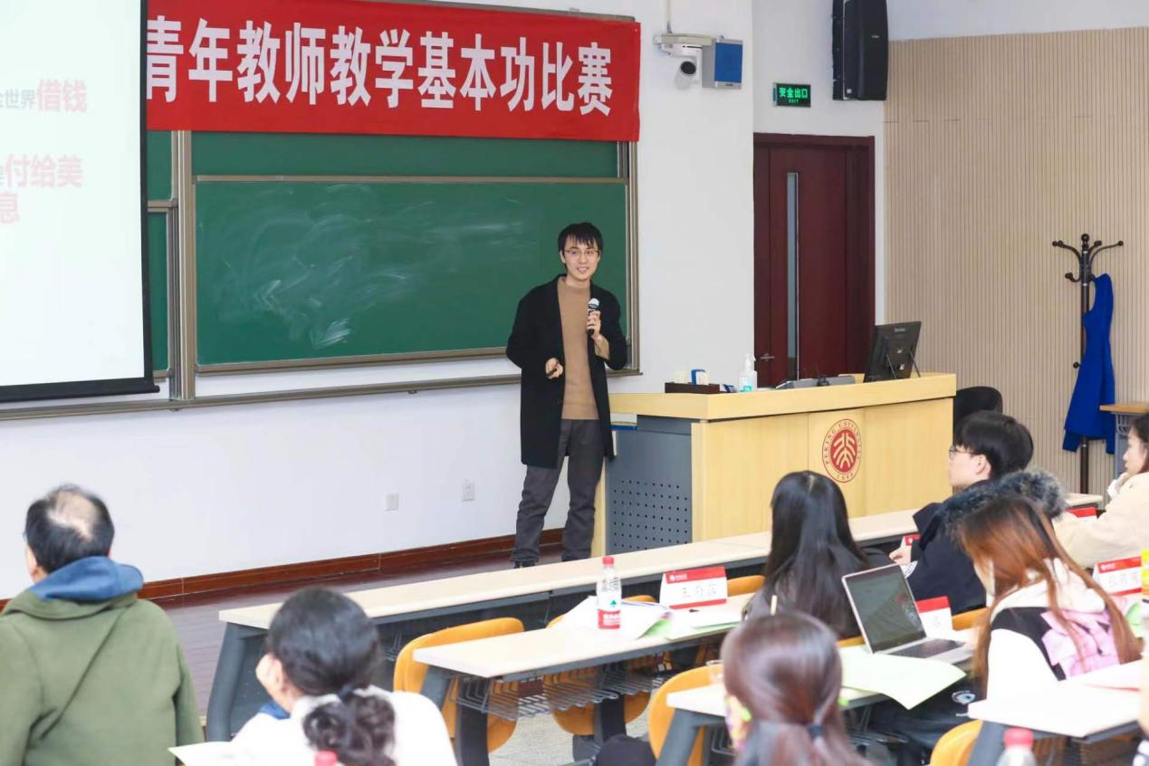 首页-NG视讯厅真人官方网站