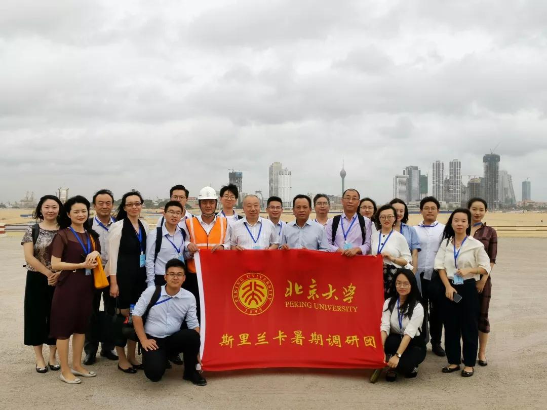 首页-NG视讯厅真人官方网站