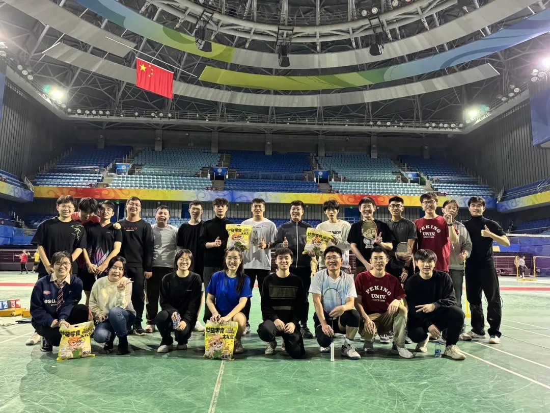 首页-NG视讯厅真人官方网站