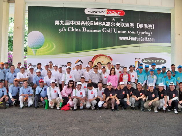 首页-NG视讯厅真人官方网站