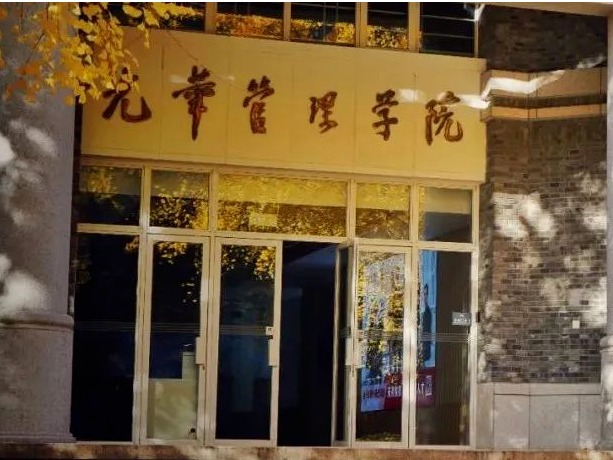 首页-NG视讯厅真人官方网站