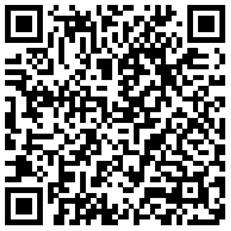 B1767387329B1DED2452F7A0688_DAE2C767_49C5.jpg?e=