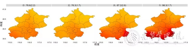 首页-NG视讯厅真人官方网站