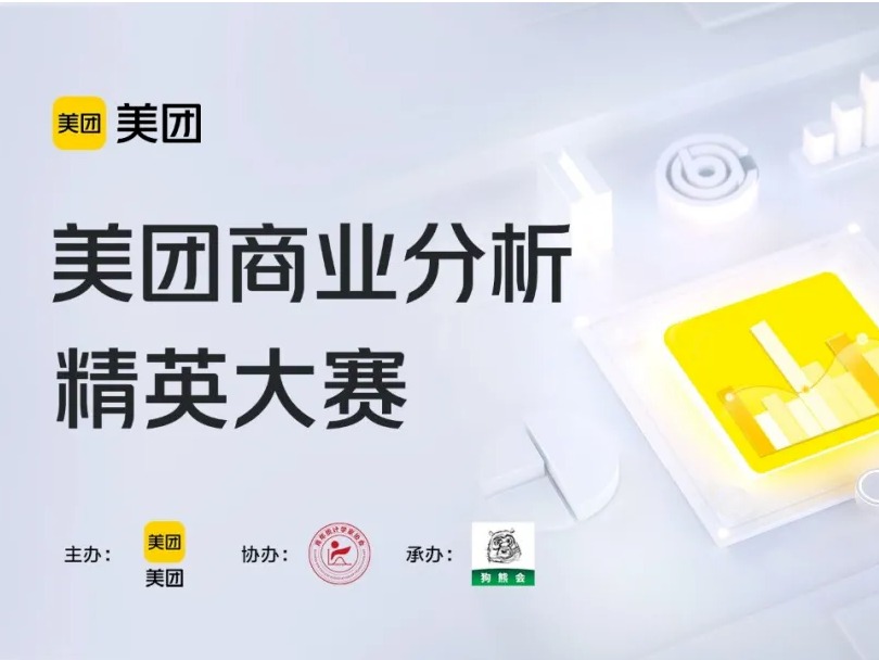 ��ҳ-NG��Ѷ�����˹ٷ���վ