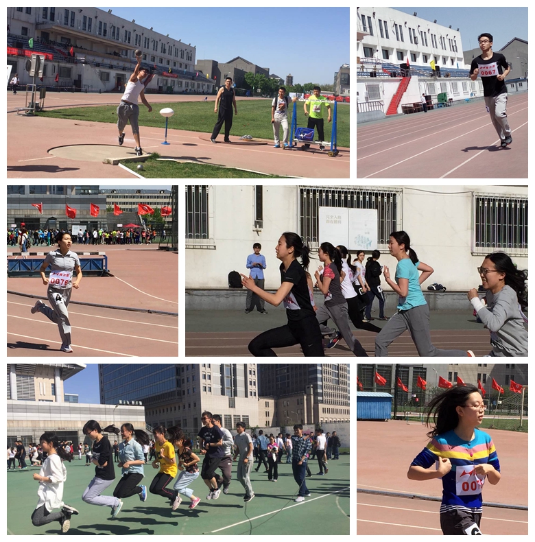 首页-NG视讯厅真人官方网站