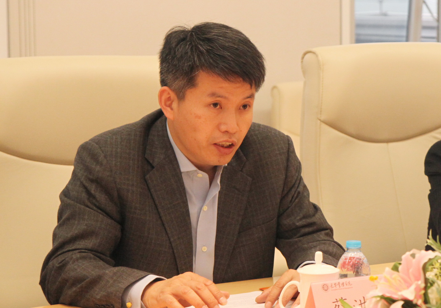 首页-NG视讯厅真人官方网站