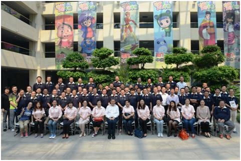 首页-NG视讯厅真人官方网站