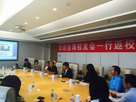 首页-NG视讯厅真人官方网站