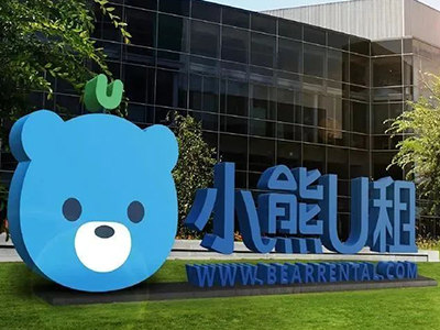 首页-NG视讯厅真人官方网站