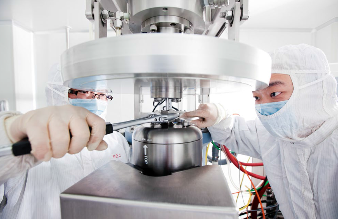 首页-NG视讯厅真人官方网站