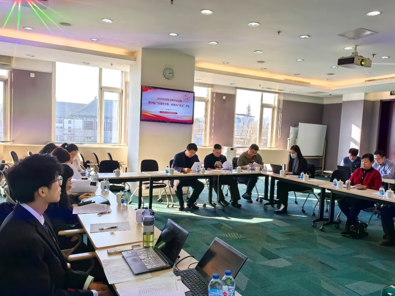 首页-NG视讯厅真人官方网站