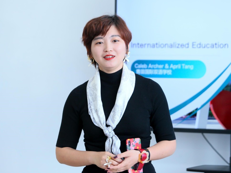 首页-NG视讯厅真人官方网站