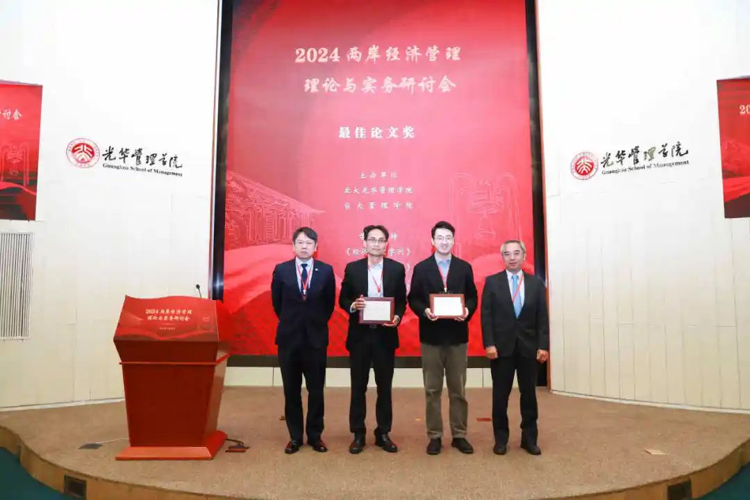 C034673321458F1762EE7EE6AA7_3DA8C1CC_12195