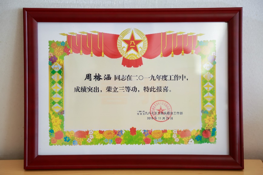 首页-NG视讯厅真人官方网站