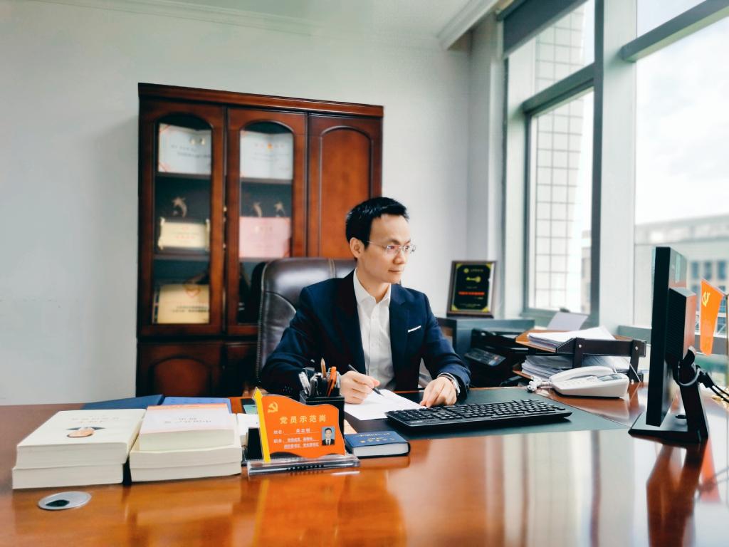 首页-NG视讯厅真人官方网站