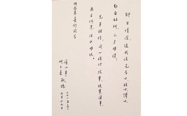 首页-NG视讯厅真人官方网站