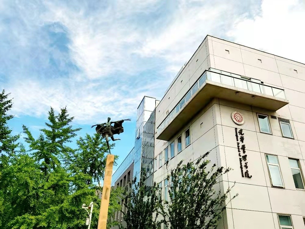 首页-NG视讯厅真人官方网站