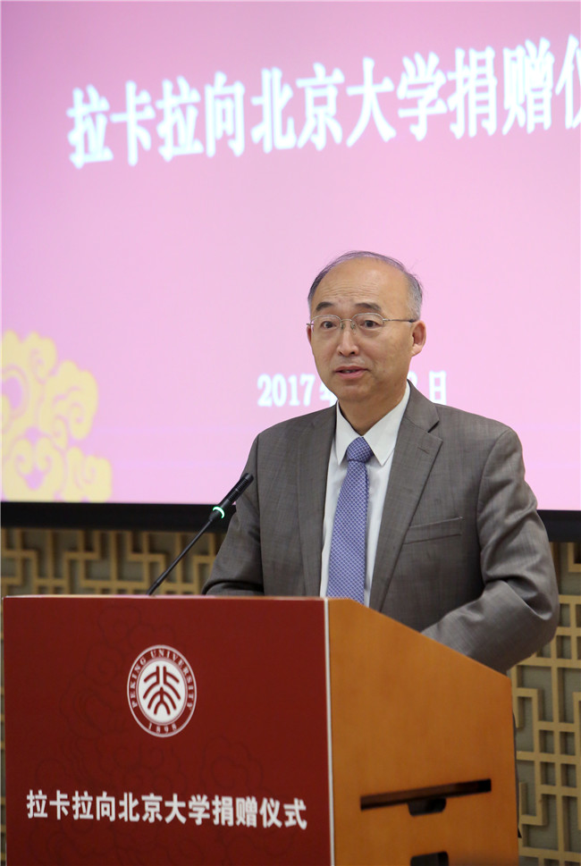 首页-NG视讯厅真人官方网站