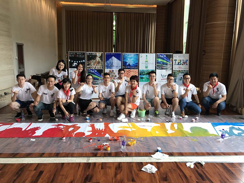 首页-NG视讯厅真人官方网站