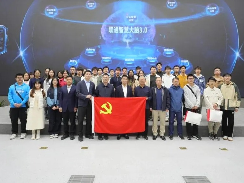 首页-NG视讯厅真人官方网站