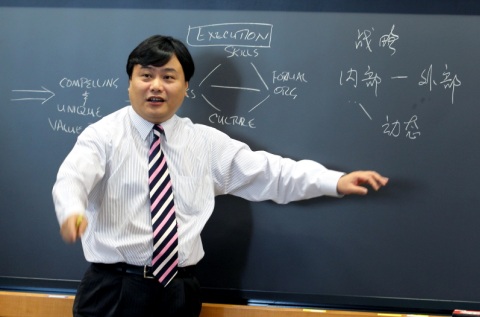 首页-NG视讯厅真人官方网站