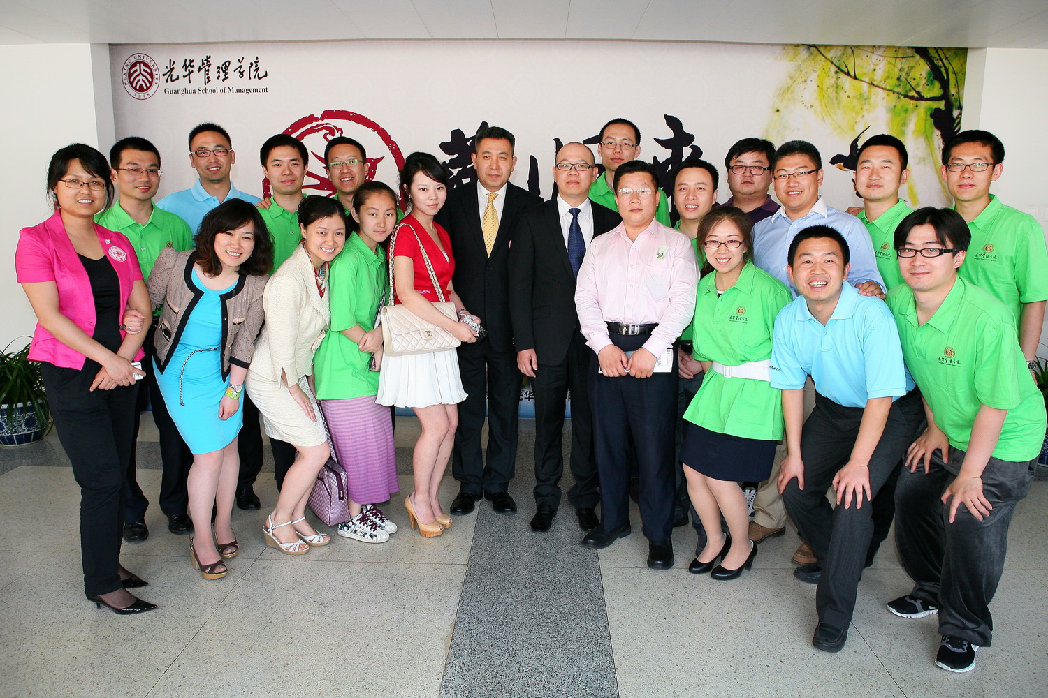 首页-NG视讯厅真人官方网站