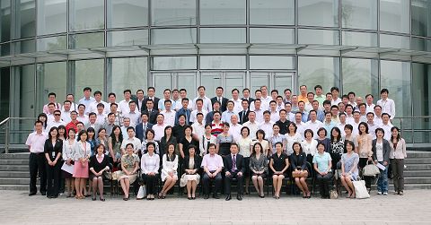 首页-NG视讯厅真人官方网站