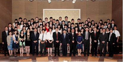 首页-NG视讯厅真人官方网站