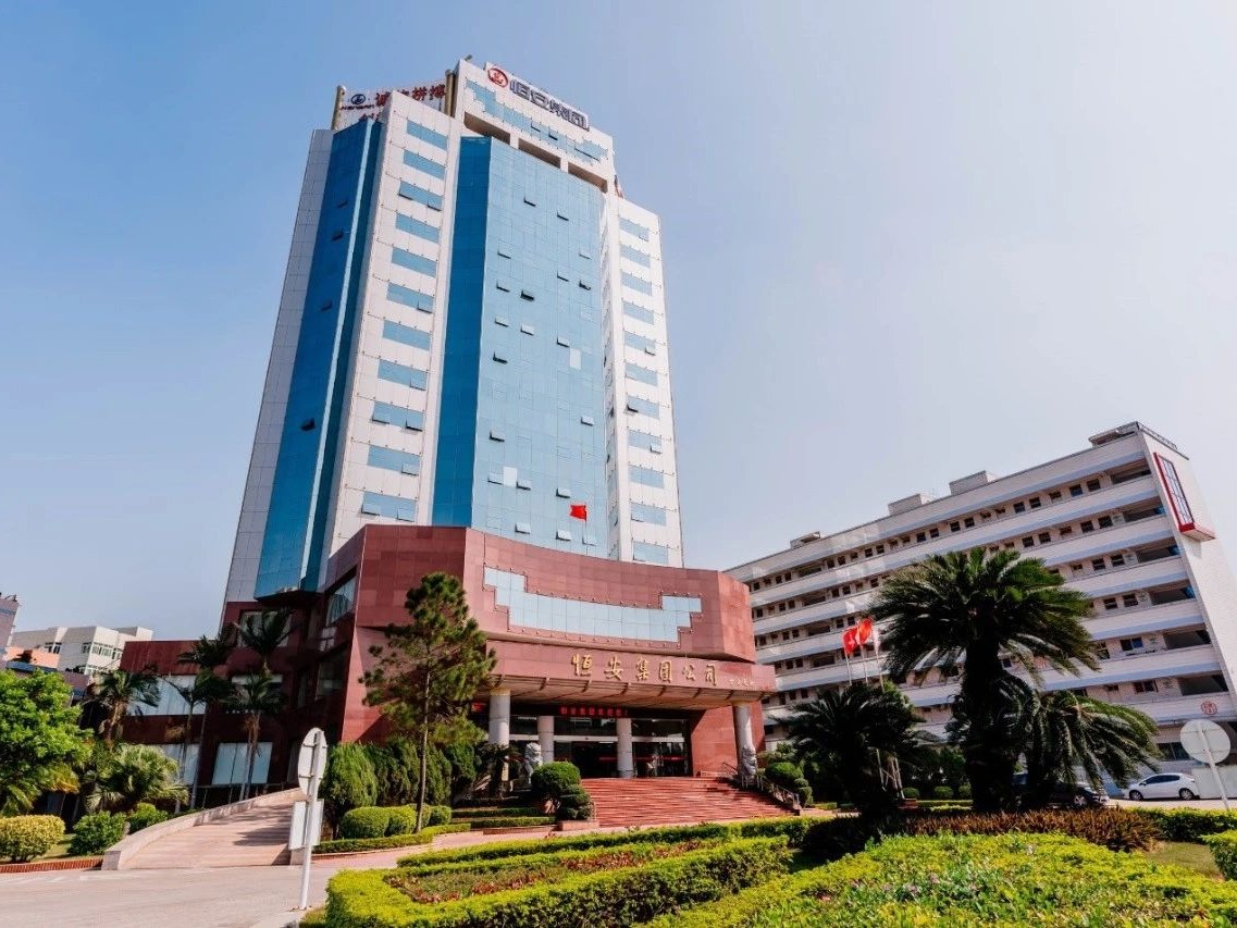 首页-NG视讯厅真人官方网站