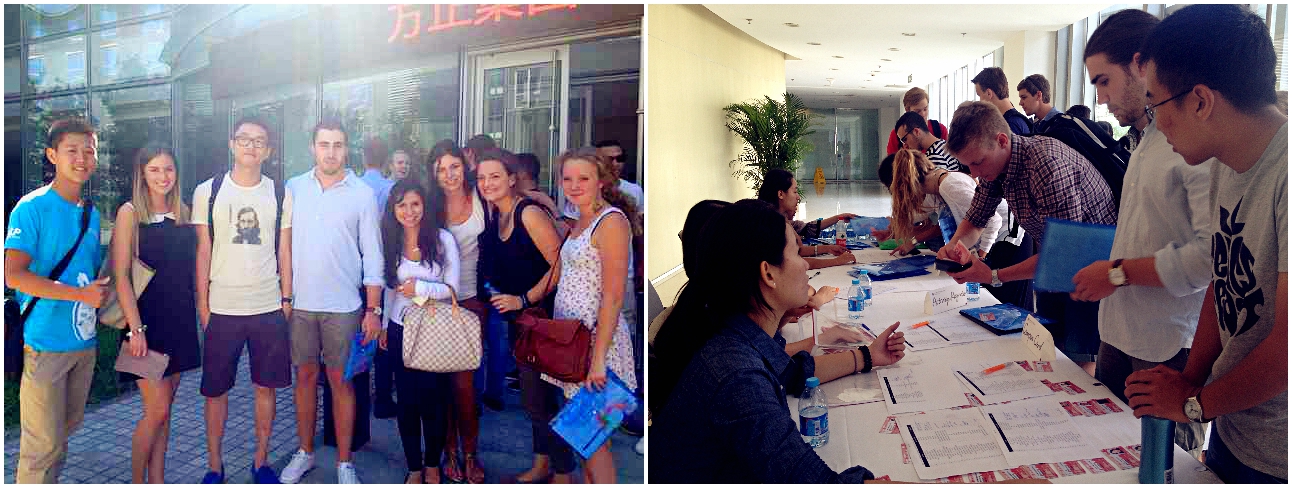 首页-NG视讯厅真人官方网站