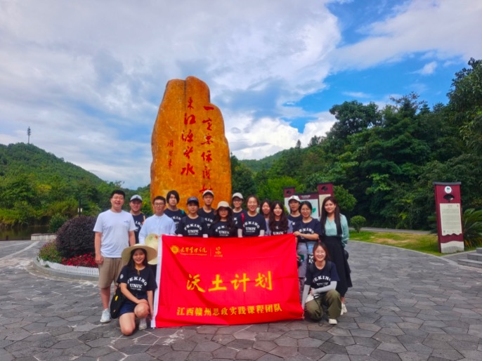 首页-NG视讯厅真人官方网站