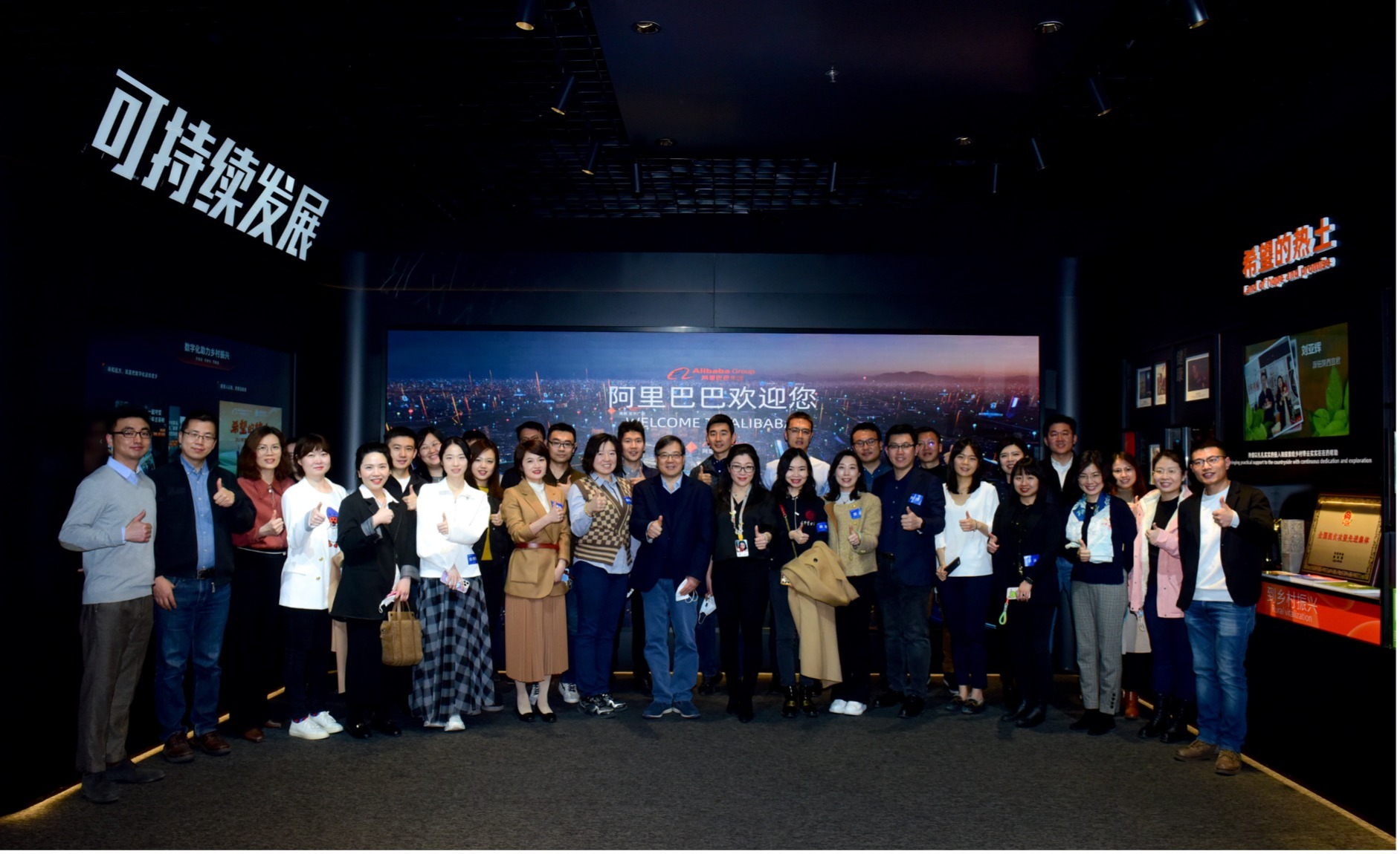 首页-NG视讯厅真人官方网站