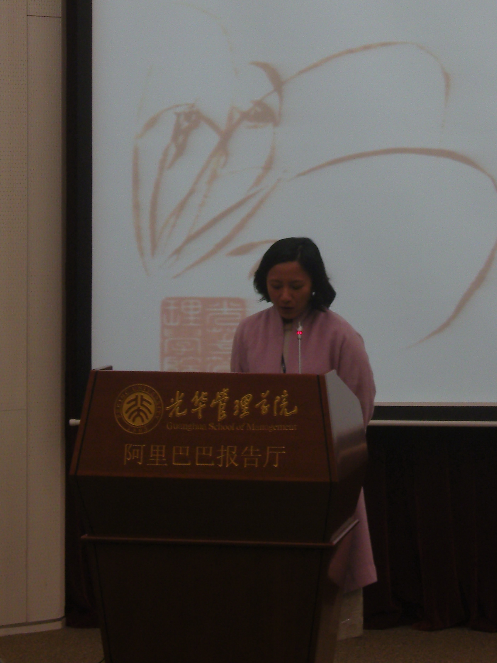 首页-NG视讯厅真人官方网站