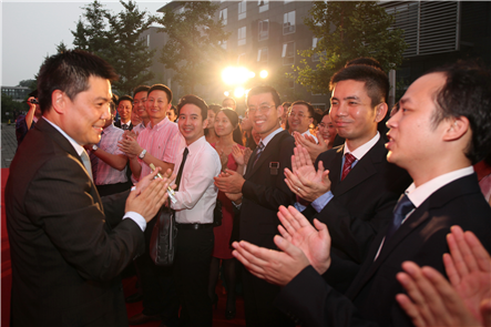 首页-NG视讯厅真人官方网站