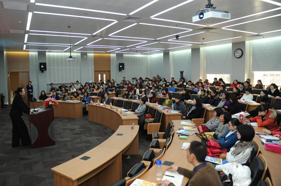 首页-NG视讯厅真人官方网站