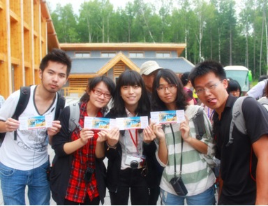 首页-NG视讯厅真人官方网站