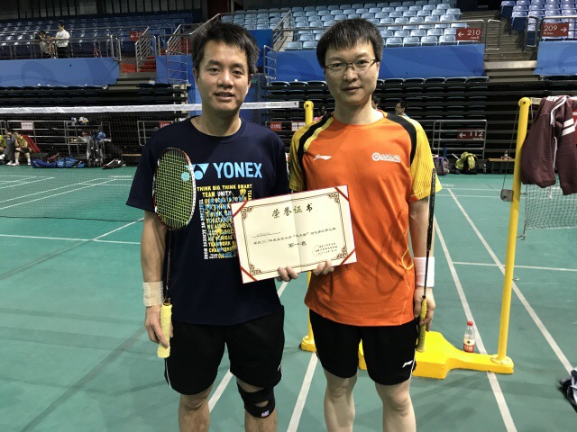 首页-NG视讯厅真人官方网站