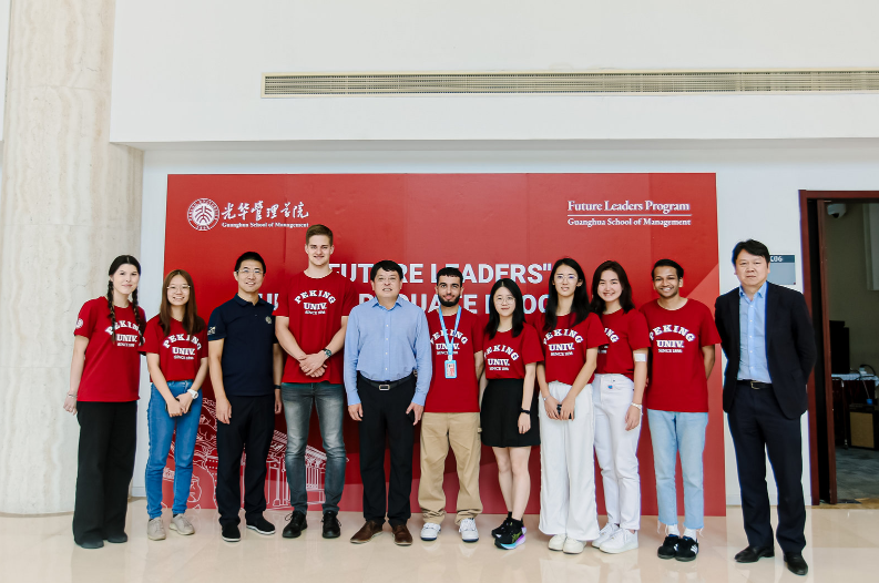 从此启程，共赴新程！迎接2023级北大NG视讯钻研生及留学生