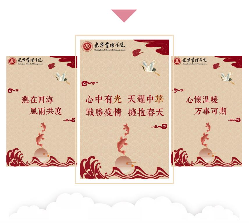 给你的一封信 | 在复苏的春天，与你沉逢