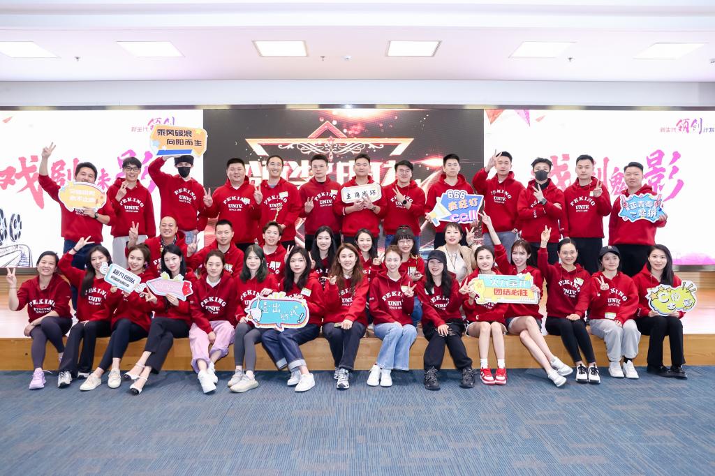 首页-NG视讯厅真人官方网站