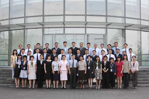 首页-NG视讯厅真人官方网站