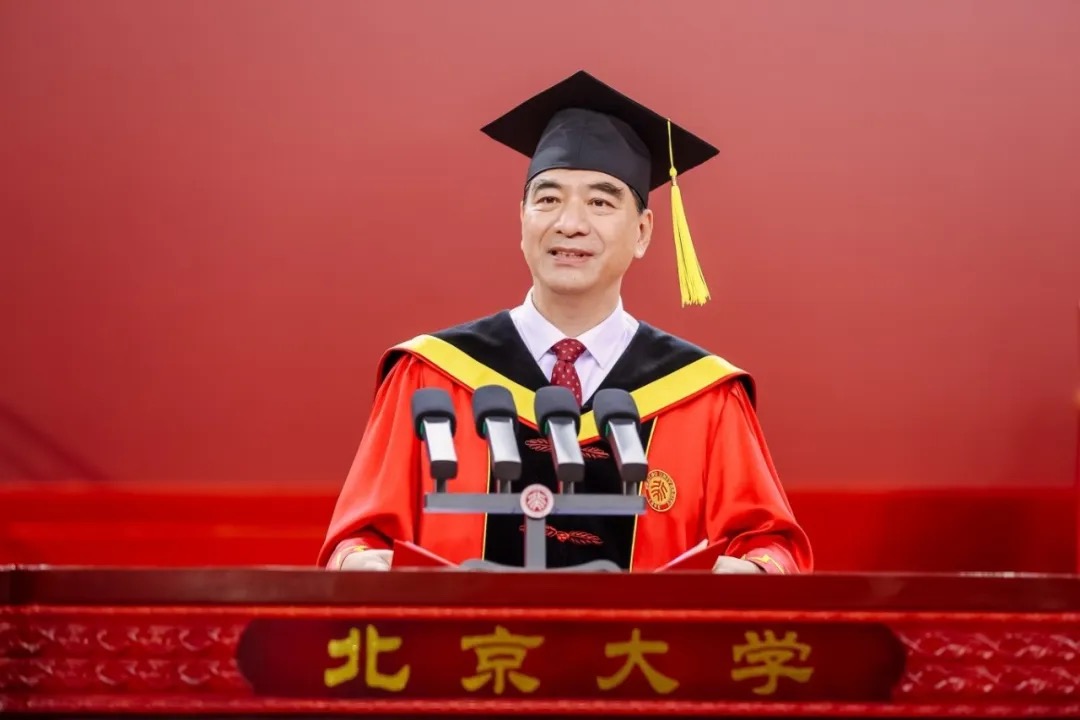 首页-NG视讯厅真人官方网站