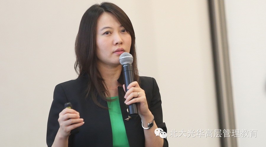 北大NG视讯 高层治理教育 中国经理人