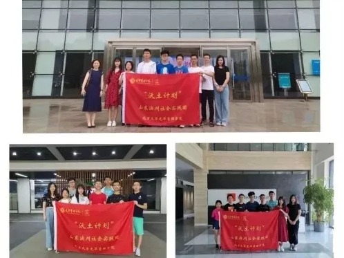 首页-NG视讯厅真人官方网站