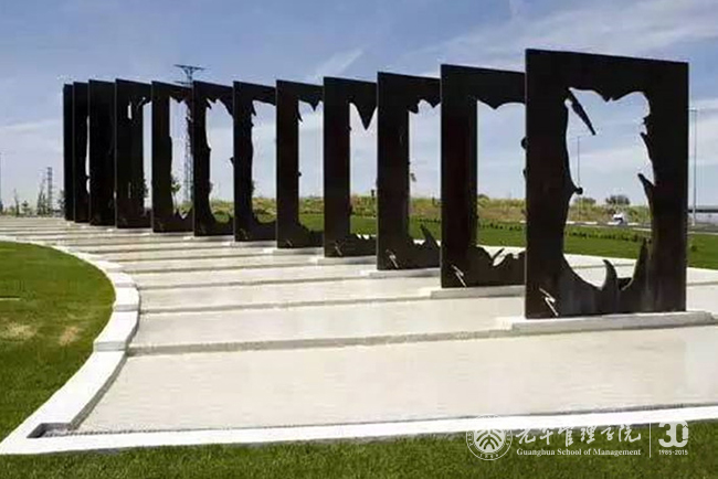 首页-NG视讯厅真人官方网站