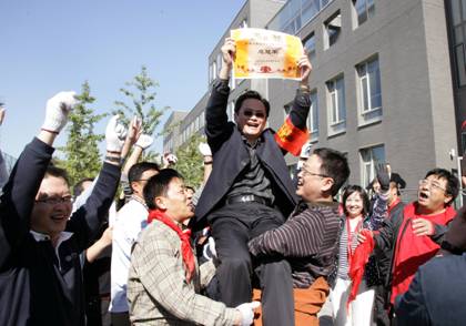 首页-NG视讯厅真人官方网站